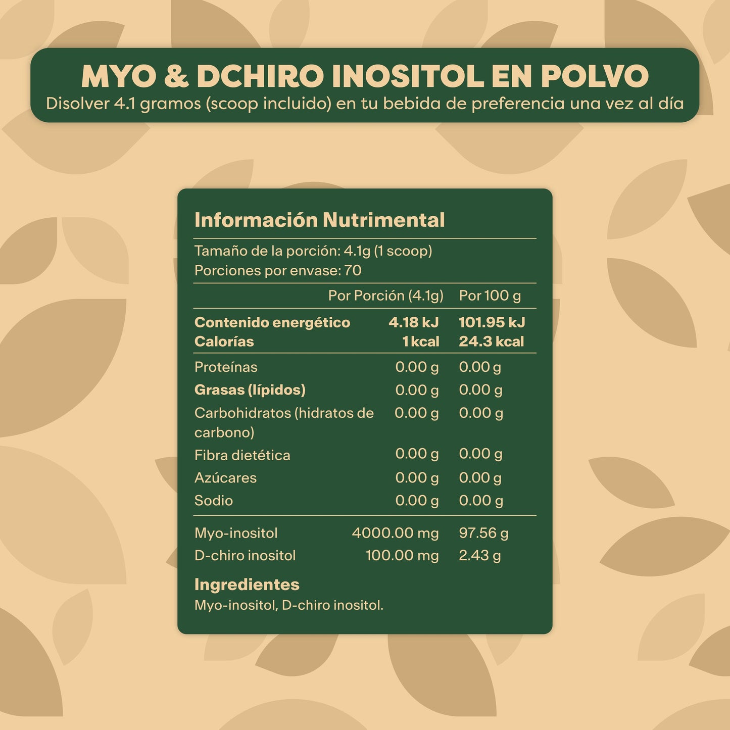 DUO MYO & D-CHIRO INOSITOL