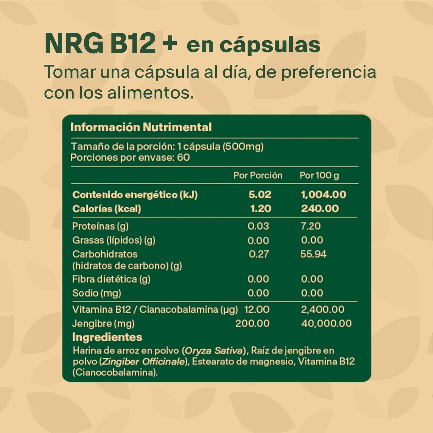 Energy Boost+ | Vitamina B12