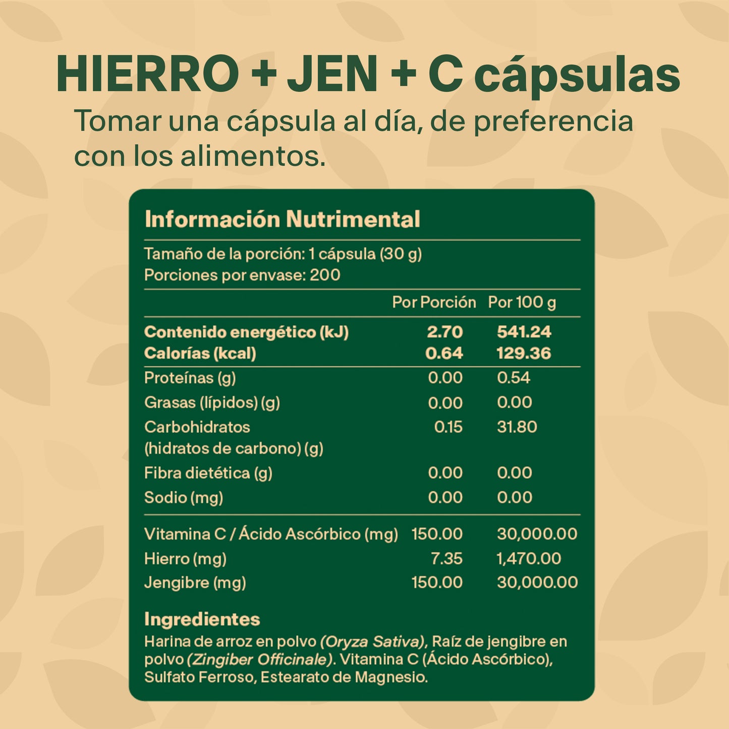 Hierro + Vitamina C | 200 cápsulas de 500mg