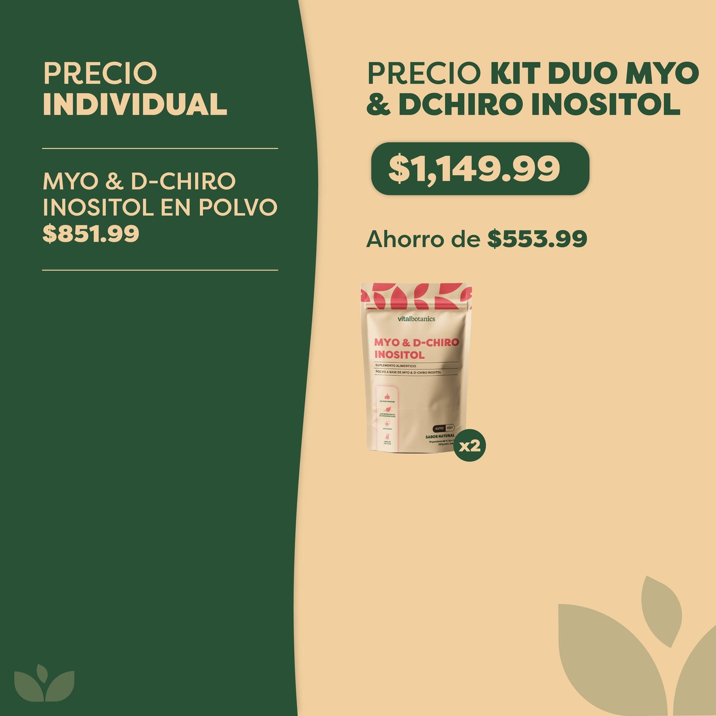 DUO MYO & D-CHIRO INOSITOL