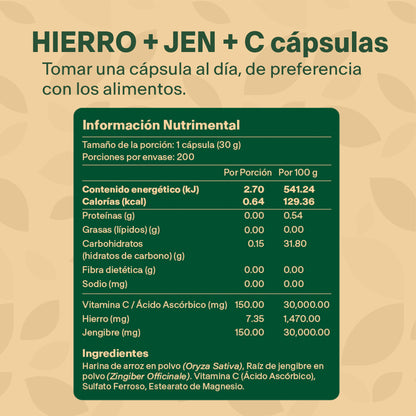 HIERR + C + JEN | 200 cápsulas de 500mg
