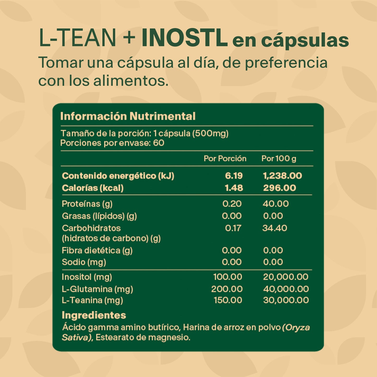 L-Theanine + Inositol