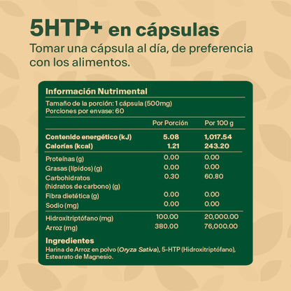 5 HTP + | 60 cápsulas de 500mg
