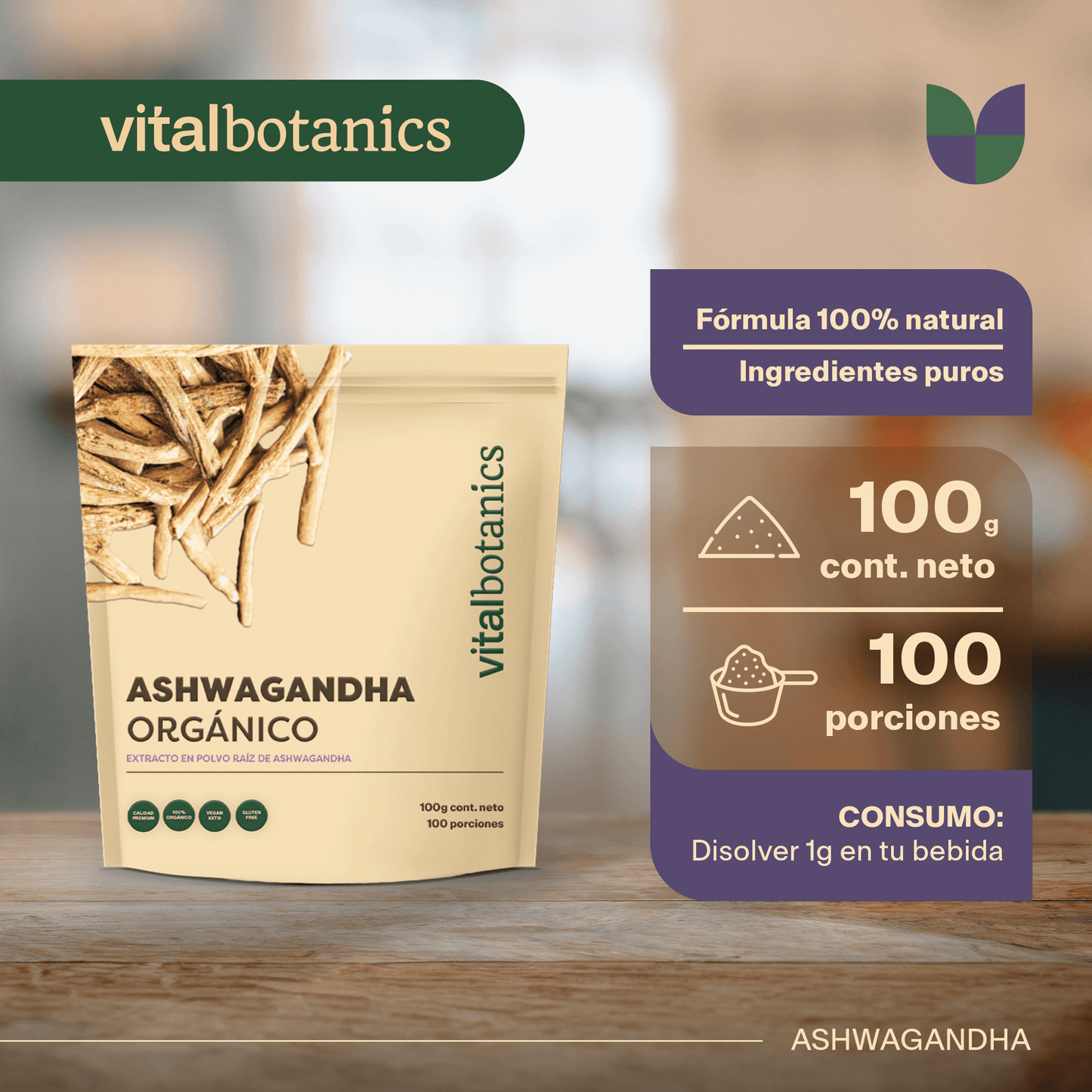 EXTRACTO PURO DE RAÍZ DE ASHWAGANDHA | Adaptogeno en polvo Organico